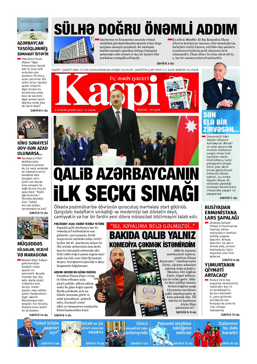 KASPI